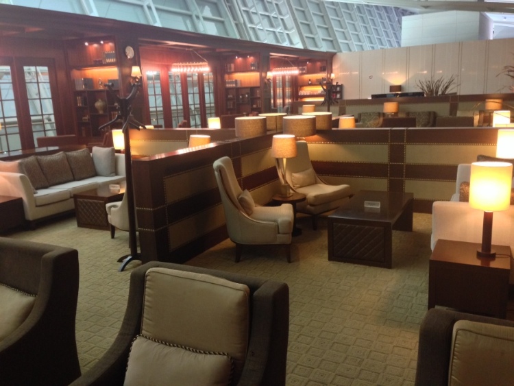 Asiana Lounge